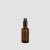 Envase cosmético "Ámbar" 50 ml. Ref: BOC050103P Botella calidad de Cristal con bomba dosificadora Ámbar