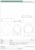 ficha_tecnica_envase_cosmetica_dublin_con_tapa_jac050102